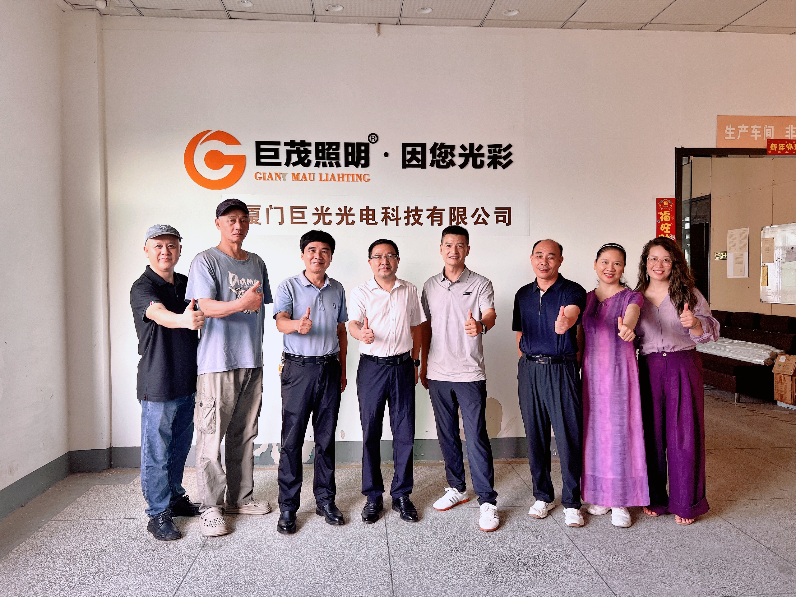 深化合作 共谋发展——学院领导率队赴厦门考察交流