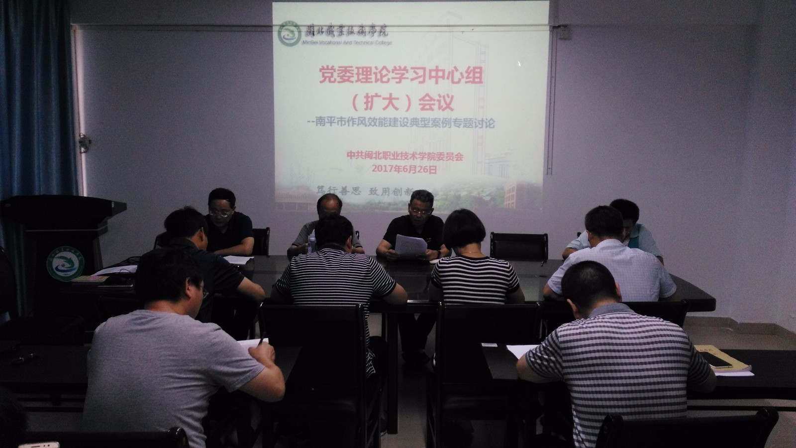 IMG_20170626_103447.jpg IMG_20170626_103447.jpg