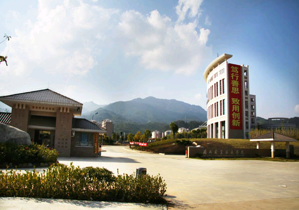 QQ截图20170509162823.png