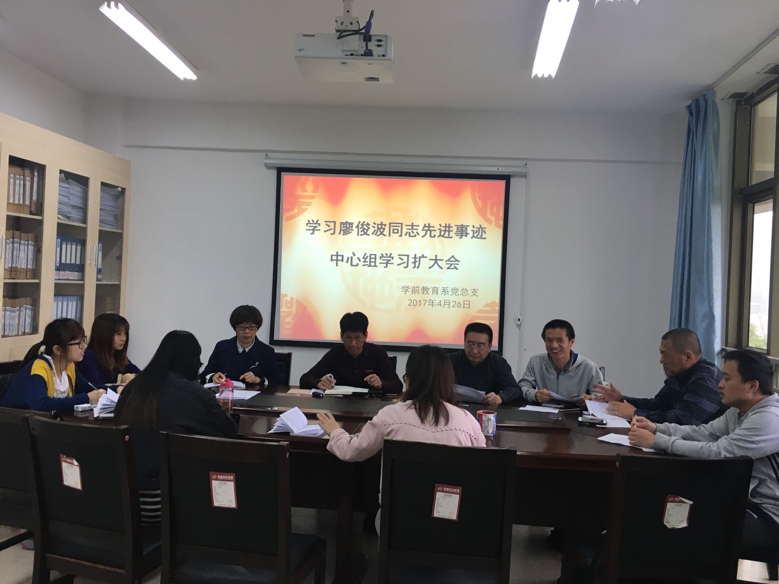 单击查看原图