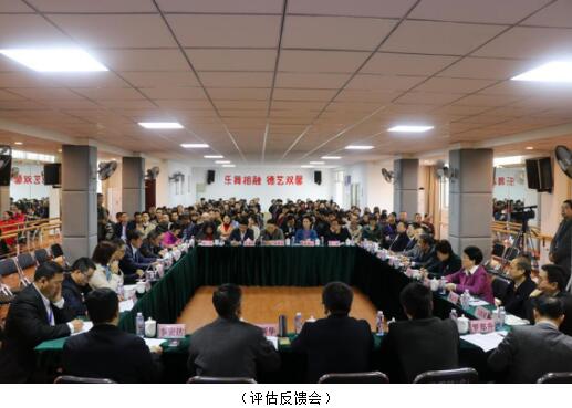 QQ截图20171207085732.jpg