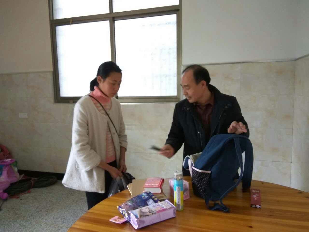 许代丹.jpg 许代丹.jpg