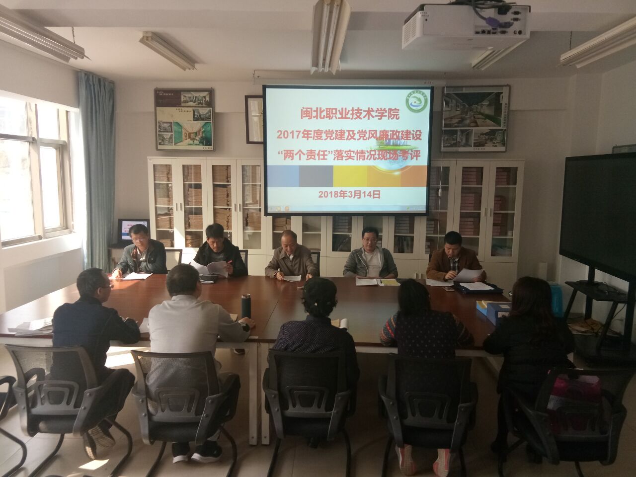 QQ图片20180316083206.jpg QQ图片20180316083206.jpg