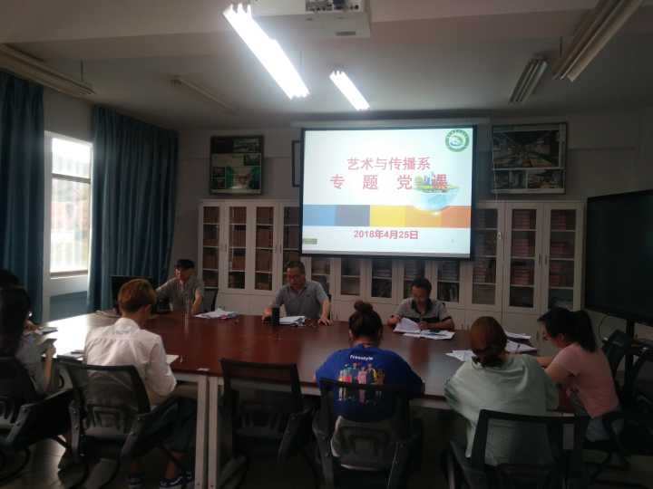 QQ图片20180425165951.jpg QQ图片20180425165951.jpg