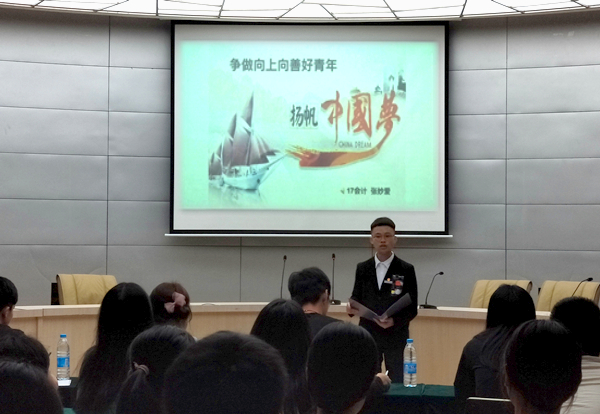 2F1769959D69C837CA732997F7C277E6_副本.jpg 2F1769959D69C837CA732997F7C277E6_副本.jpg