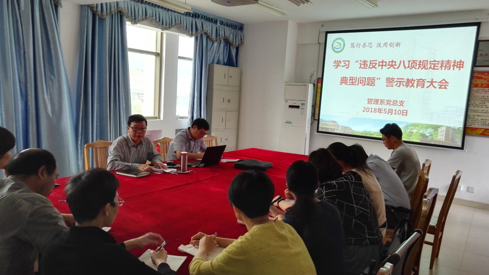 IMG_20180510_084546.jpg IMG_20180510_084546.jpg