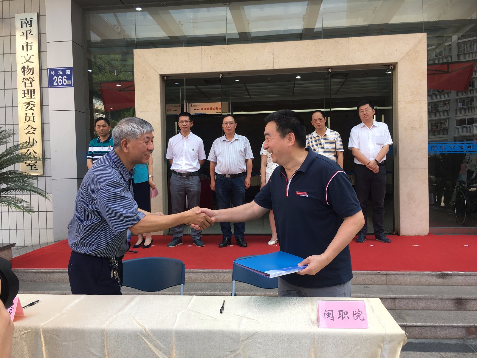 博物馆签约2018051803.jpg 博物馆签约2018051803.jpg