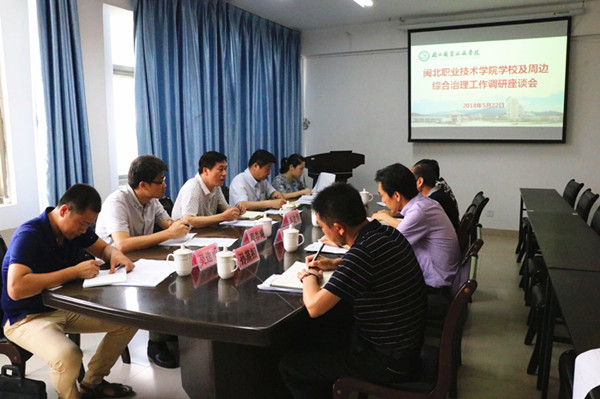 微信图片_20180525171351_副本.jpg 微信图片_20180525171351_副本.jpg