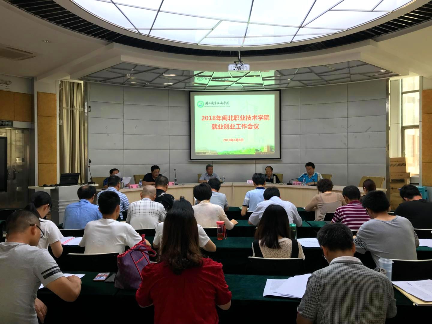 微信图片_20180609174842.jpg