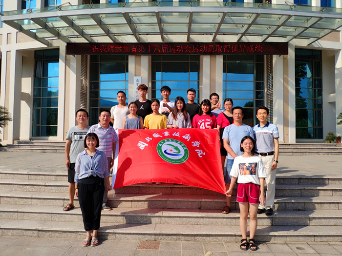 IMG_20180628_161724_副本.jpg IMG_20180628_161724_副本.jpg