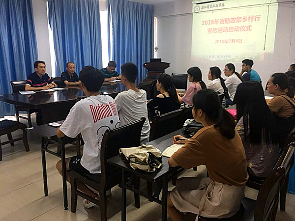 QQ图片20180706110409_副本.jpg QQ图片20180706110409_副本.jpg