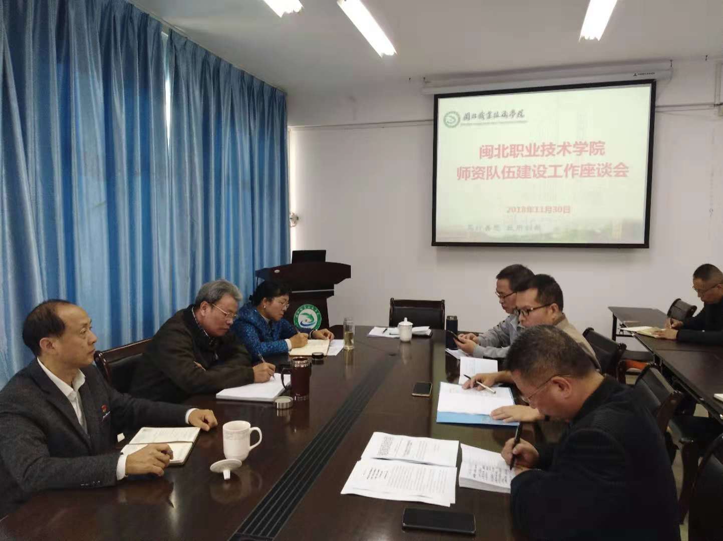 微信图片_20181204160214.jpg 微信图片_20181204160214.jpg