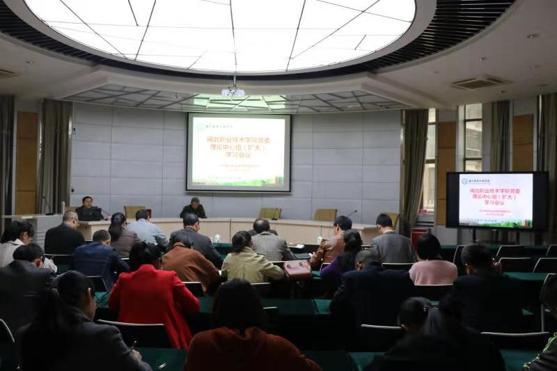 微信图片_20181205193724.jpg 微信图片_20181205193724.jpg