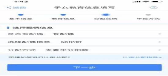 clip_image008.jpg http://5b0988e595225.cdn.sohucs.com/images/20181225/b98147f5e4a84a9080e72f10d2808f36.jpeg