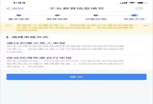 clip_image010.jpg http://5b0988e595225.cdn.sohucs.com/images/20181225/f13cfe4875bb43b4aff560f9305d8b8d.jpeg