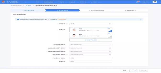 clip_image022.jpg http://5b0988e595225.cdn.sohucs.com/images/20181225/5c2b320c173f41de92995b183f60beb8.jpeg