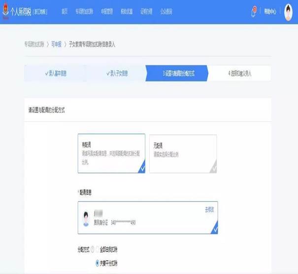 clip_image024.jpg http://5b0988e595225.cdn.sohucs.com/images/20181225/4a818a9eb4134dcc8363a2f1f2dc0b8f.jpeg