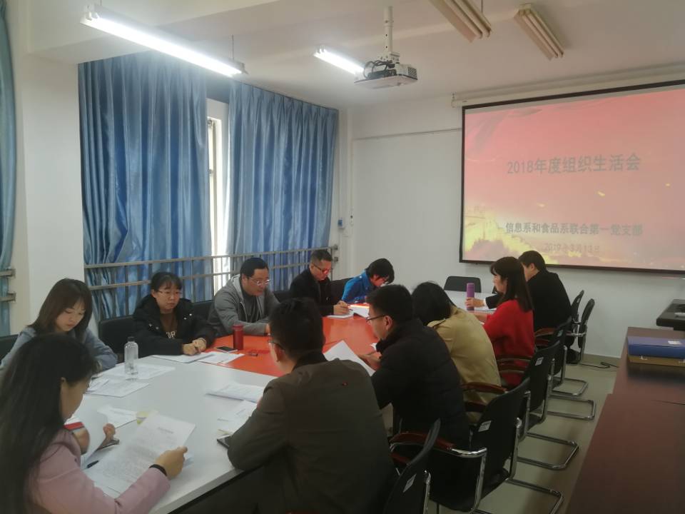 QQ图片20190326232725.jpg QQ图片20190326232725.jpg