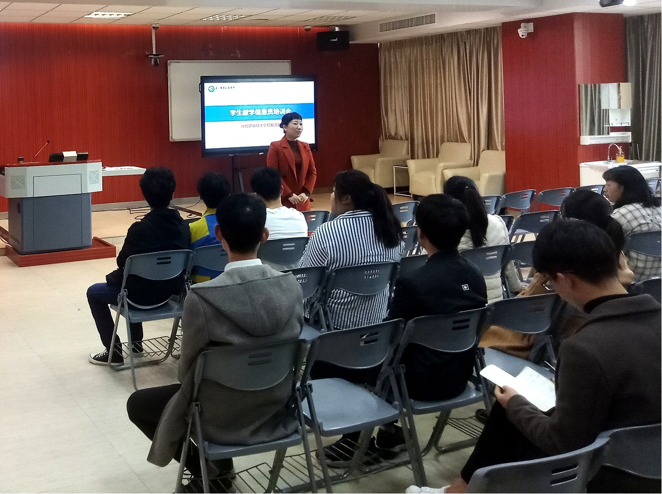 学生信息员3.jpg