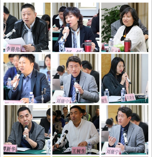微信截图_20190412233228.png