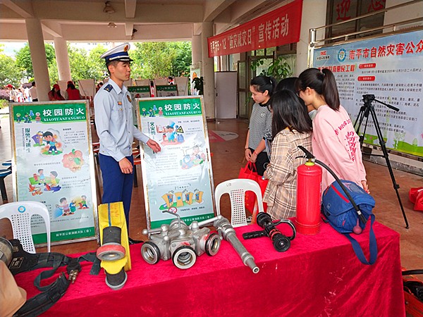 微信图片_20190509162328_副本.jpg 微信图片_20190509162328_副本.jpg