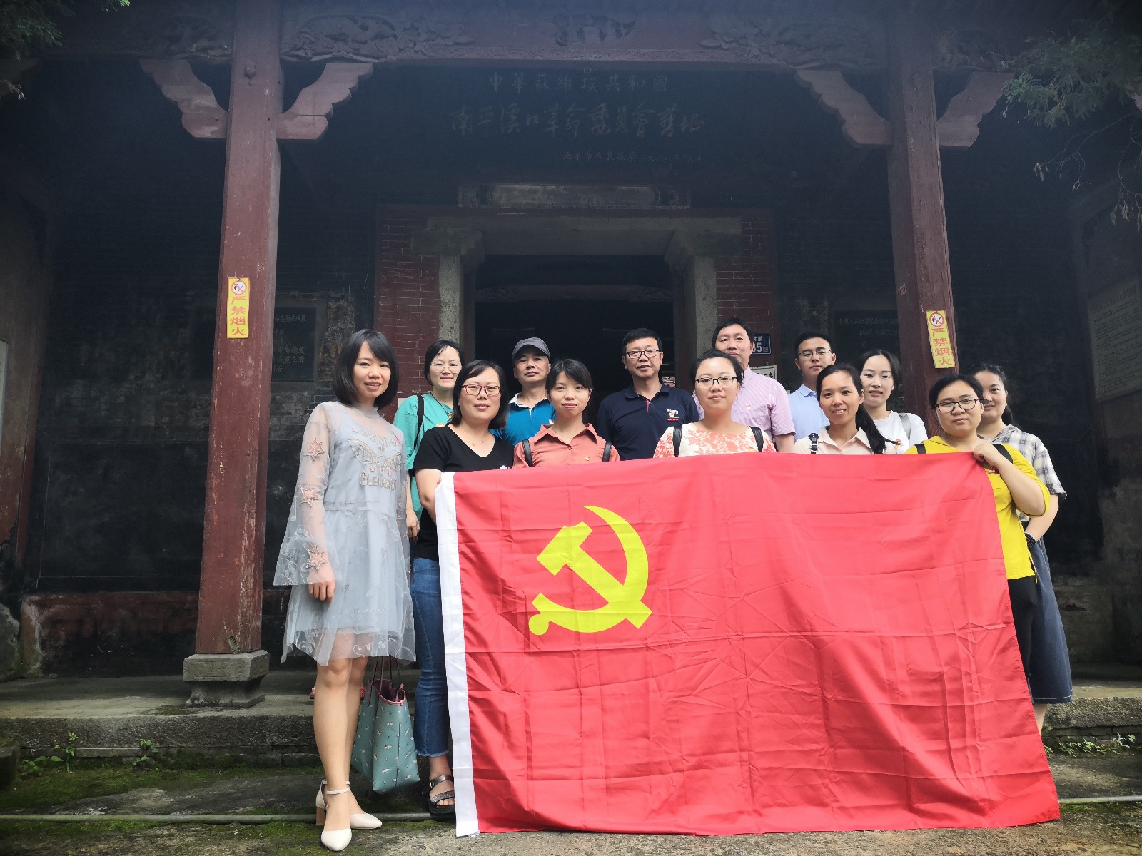 IMG_20190530_132940.jpg IMG_20190530_132940.jpg