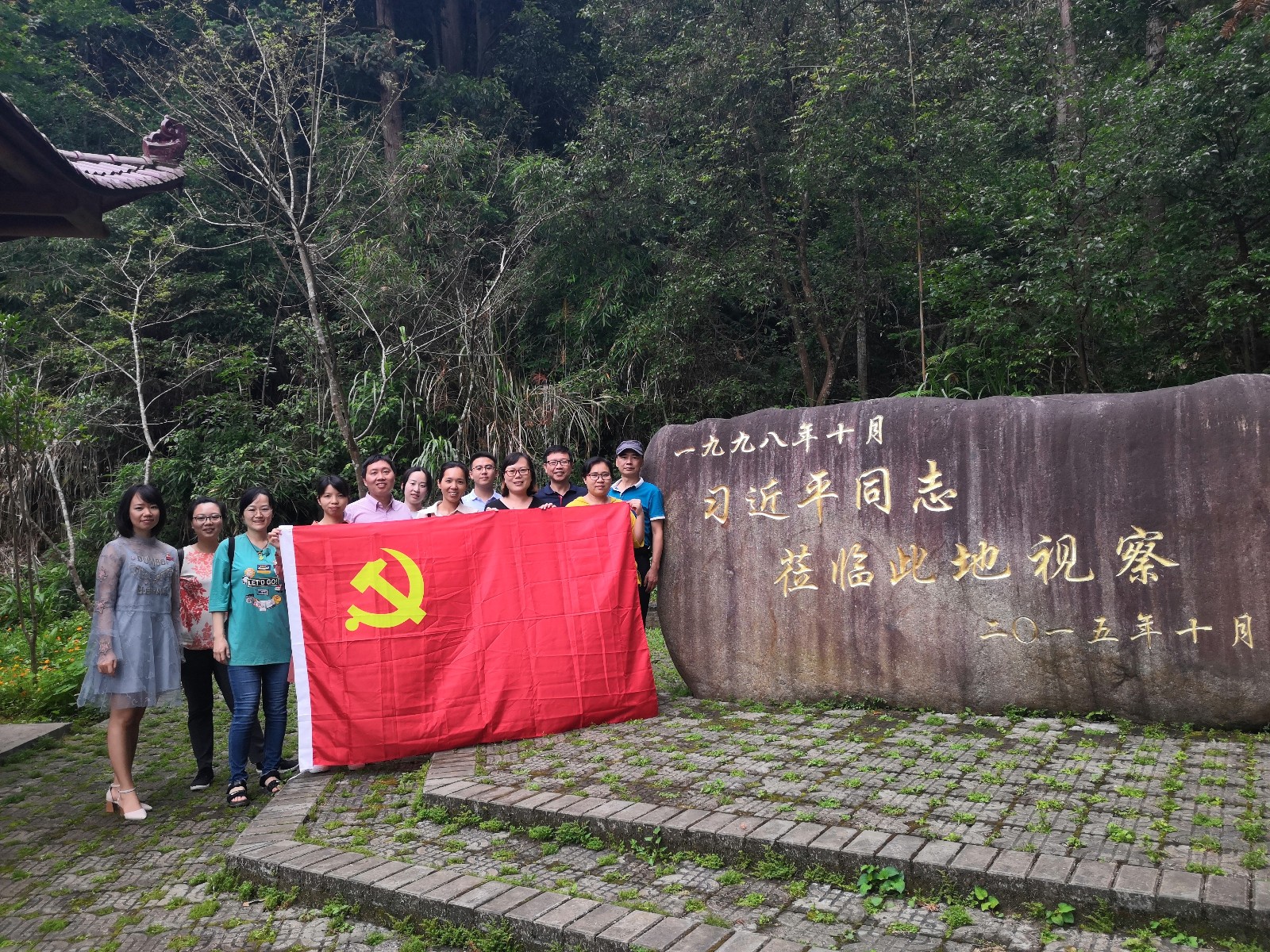 IMG_20190530_145007_1.jpg IMG_20190530_145007_1.jpg