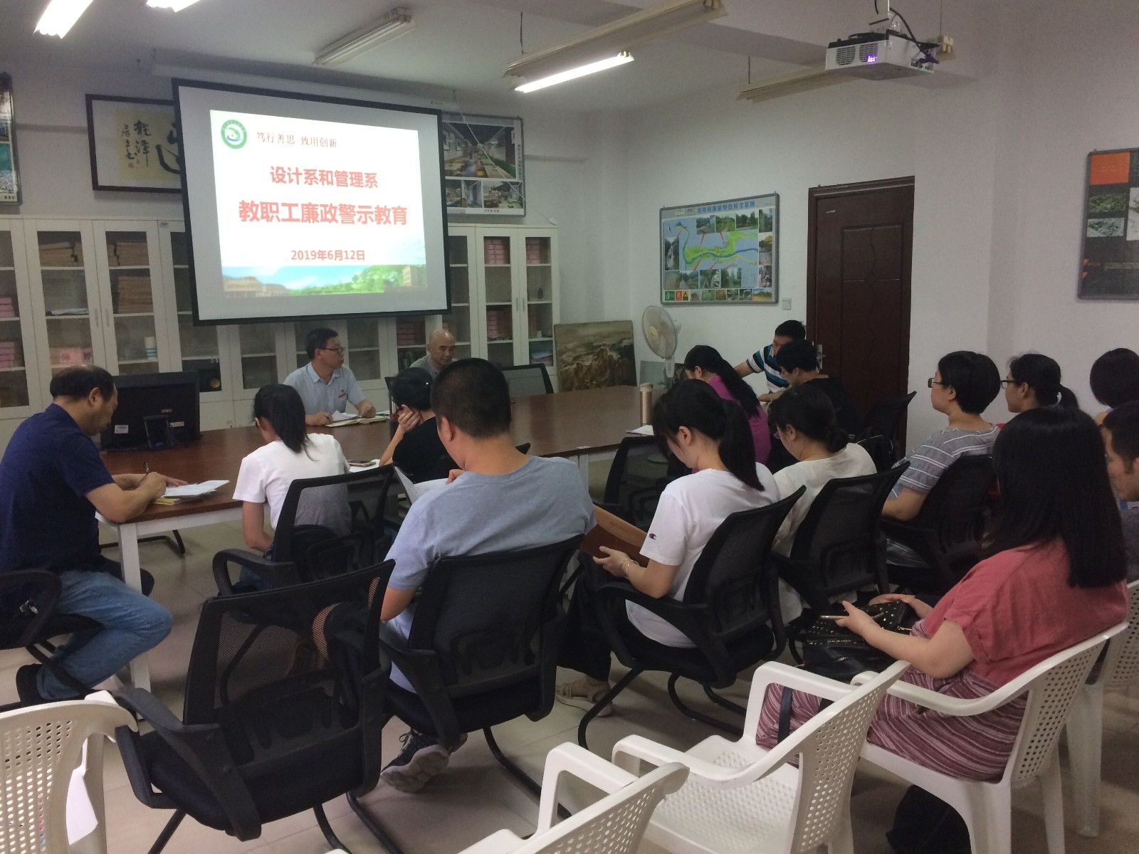 QQ图片20190616194943.jpg QQ图片20190616194943.jpg