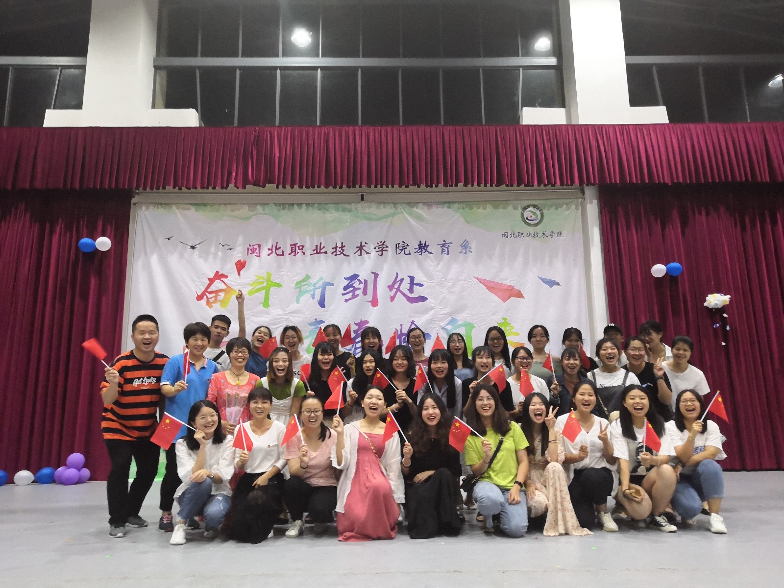 IMG_20190613_211034.jpg IMG_20190613_211034.jpg