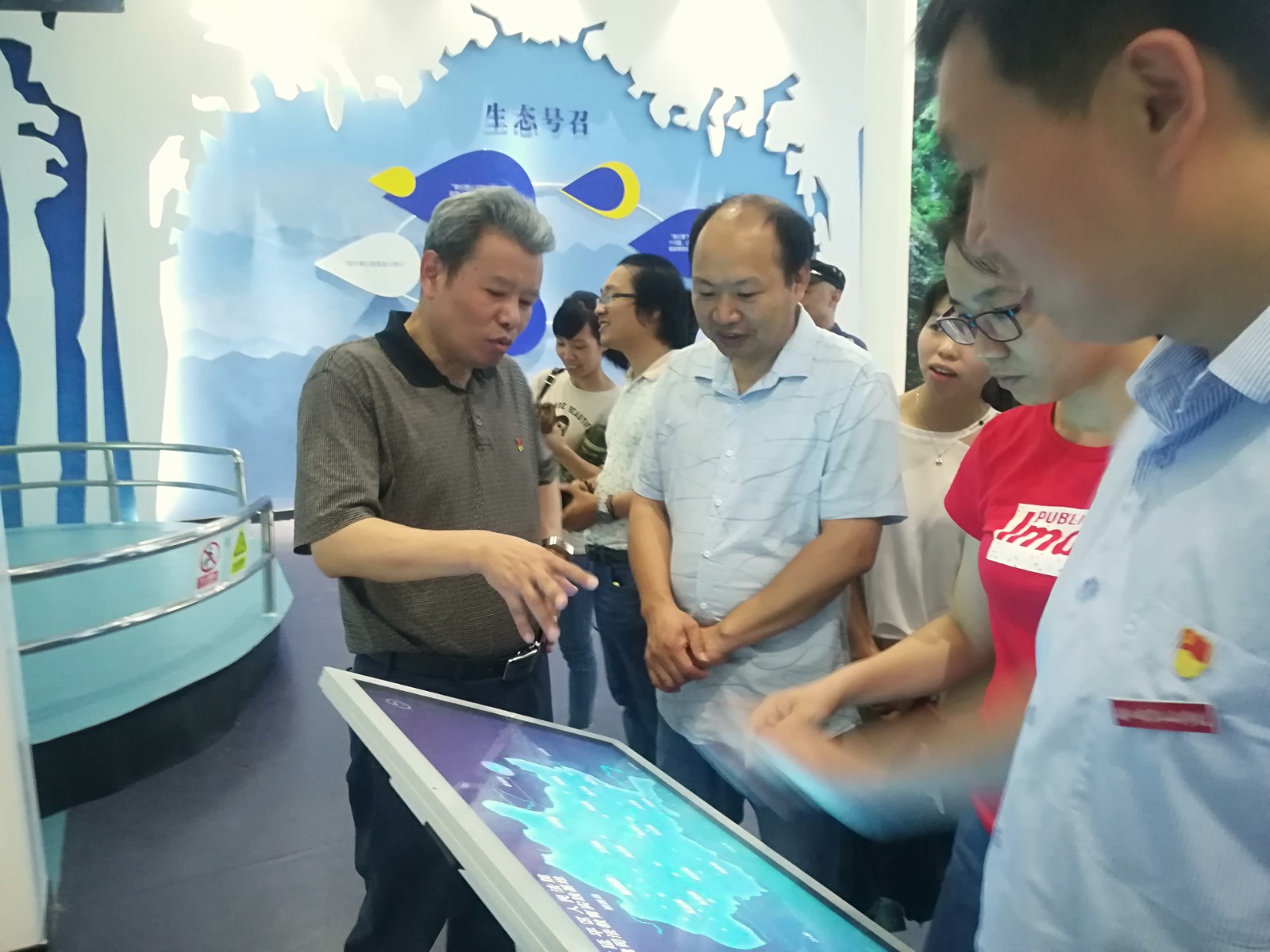 微信图片_20190620091108.jpg