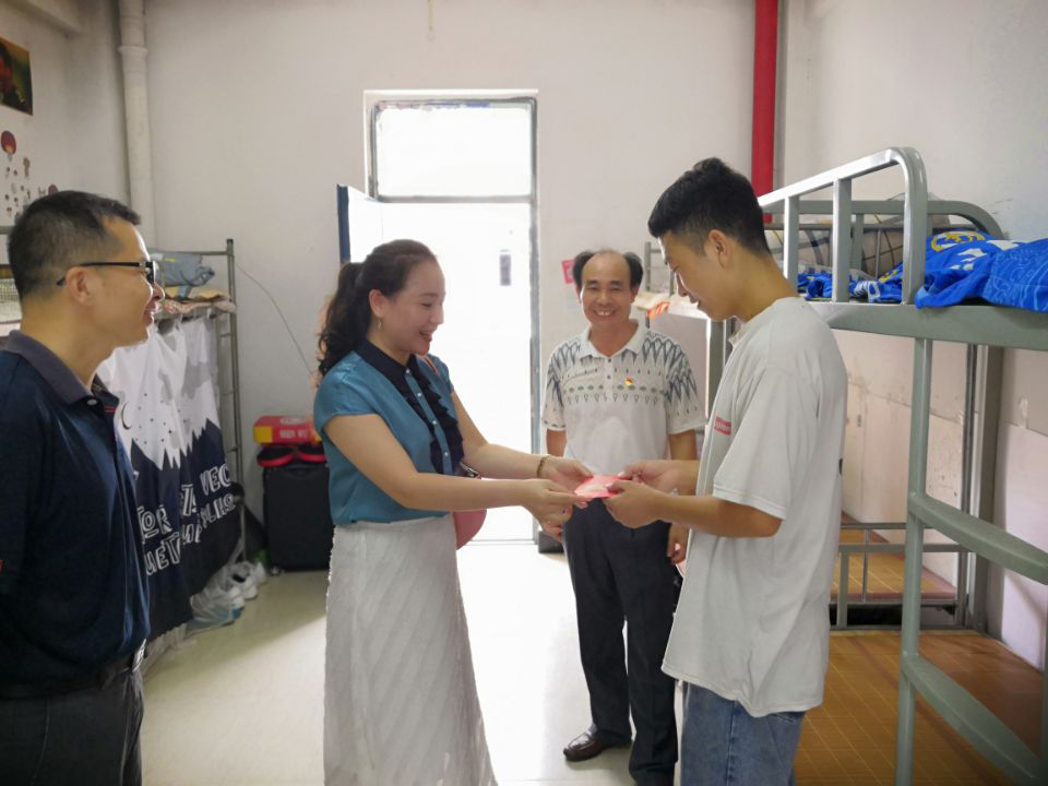 红包.png 红包.png