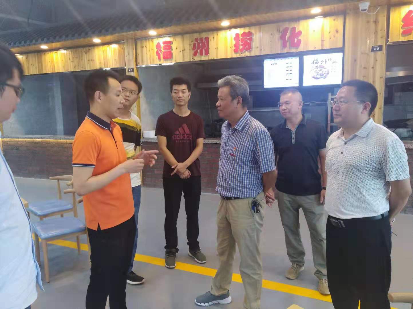 微信图片_20190830191332.jpg