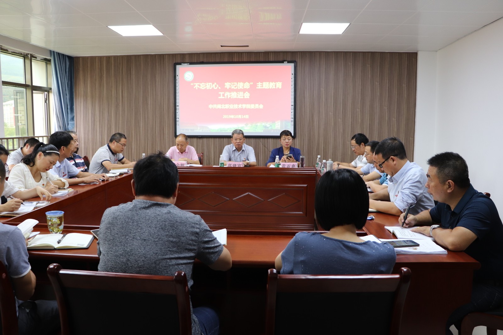 微信图片_20191024094649.jpg