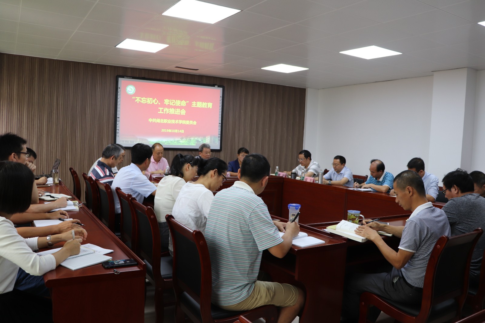微信图片_20191024094641.jpg