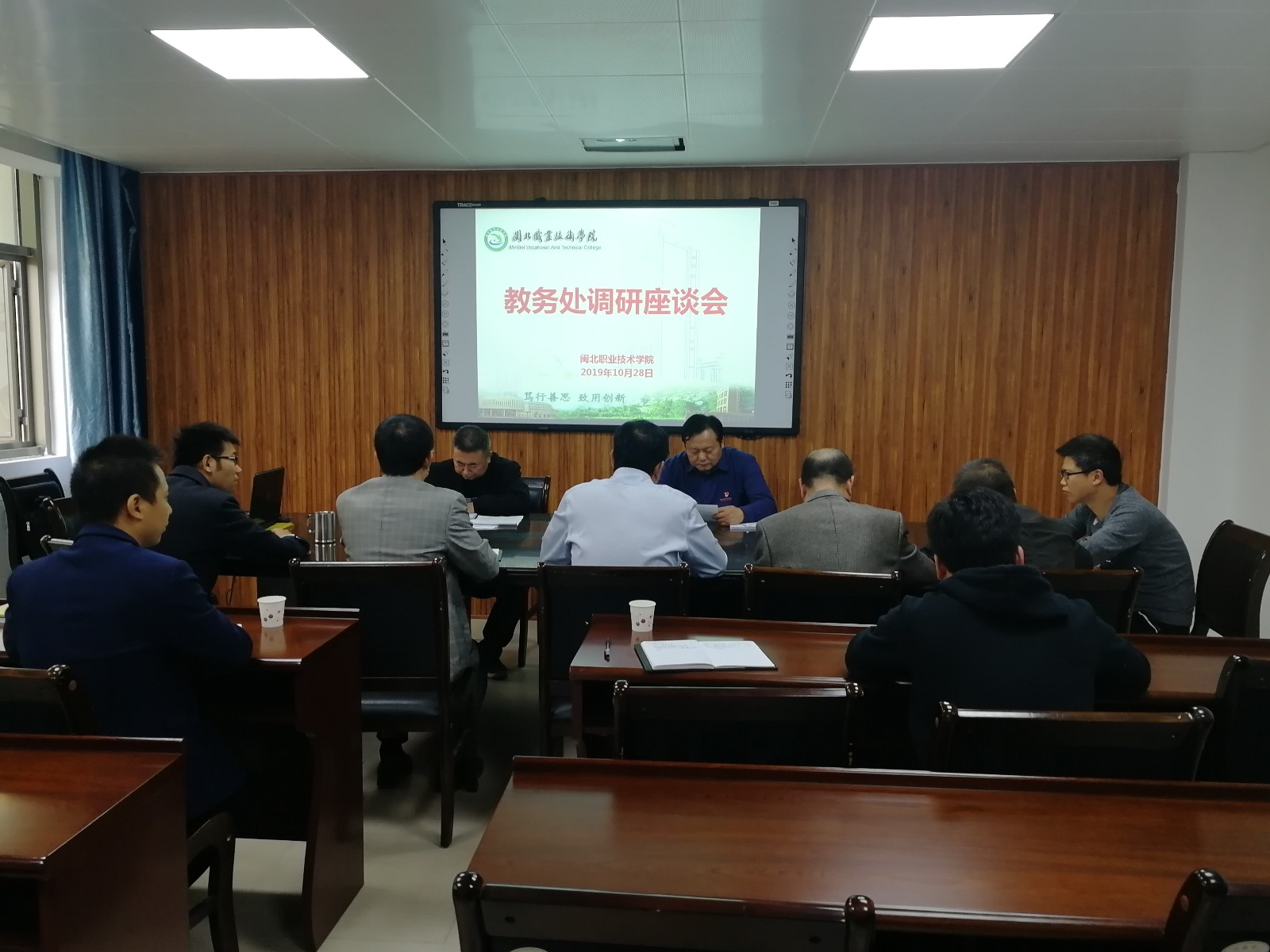 QQ图片20191029110548.jpg