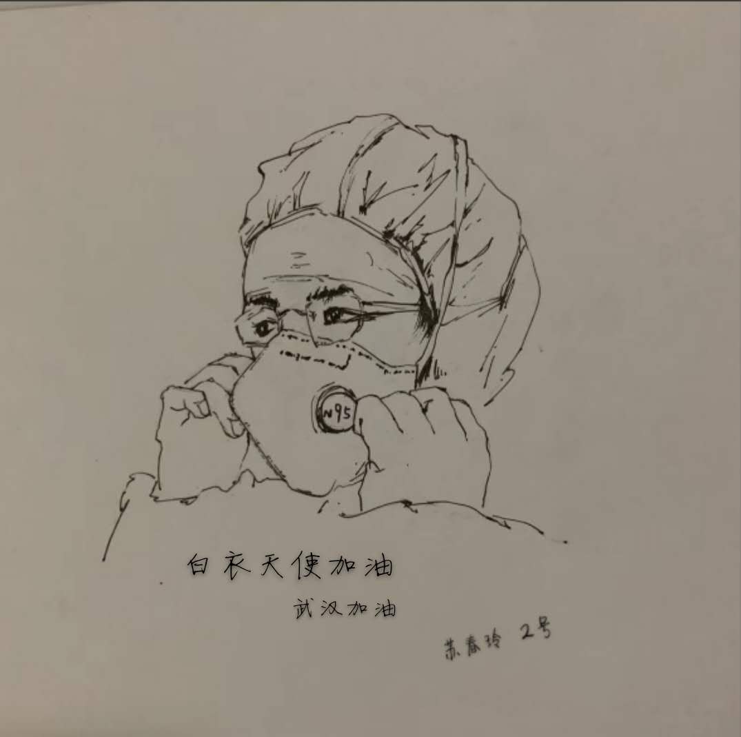 致敬最美逆行者素描图片