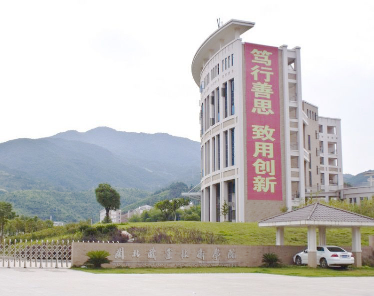 微信图片_20200327143946.jpg