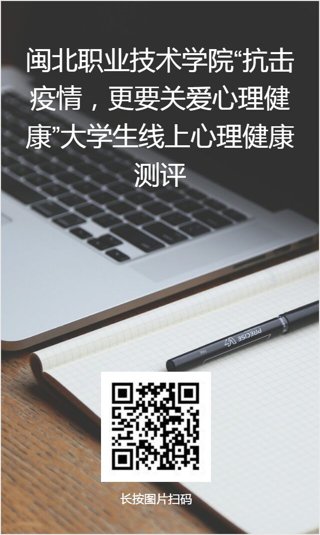 测评.jpg
