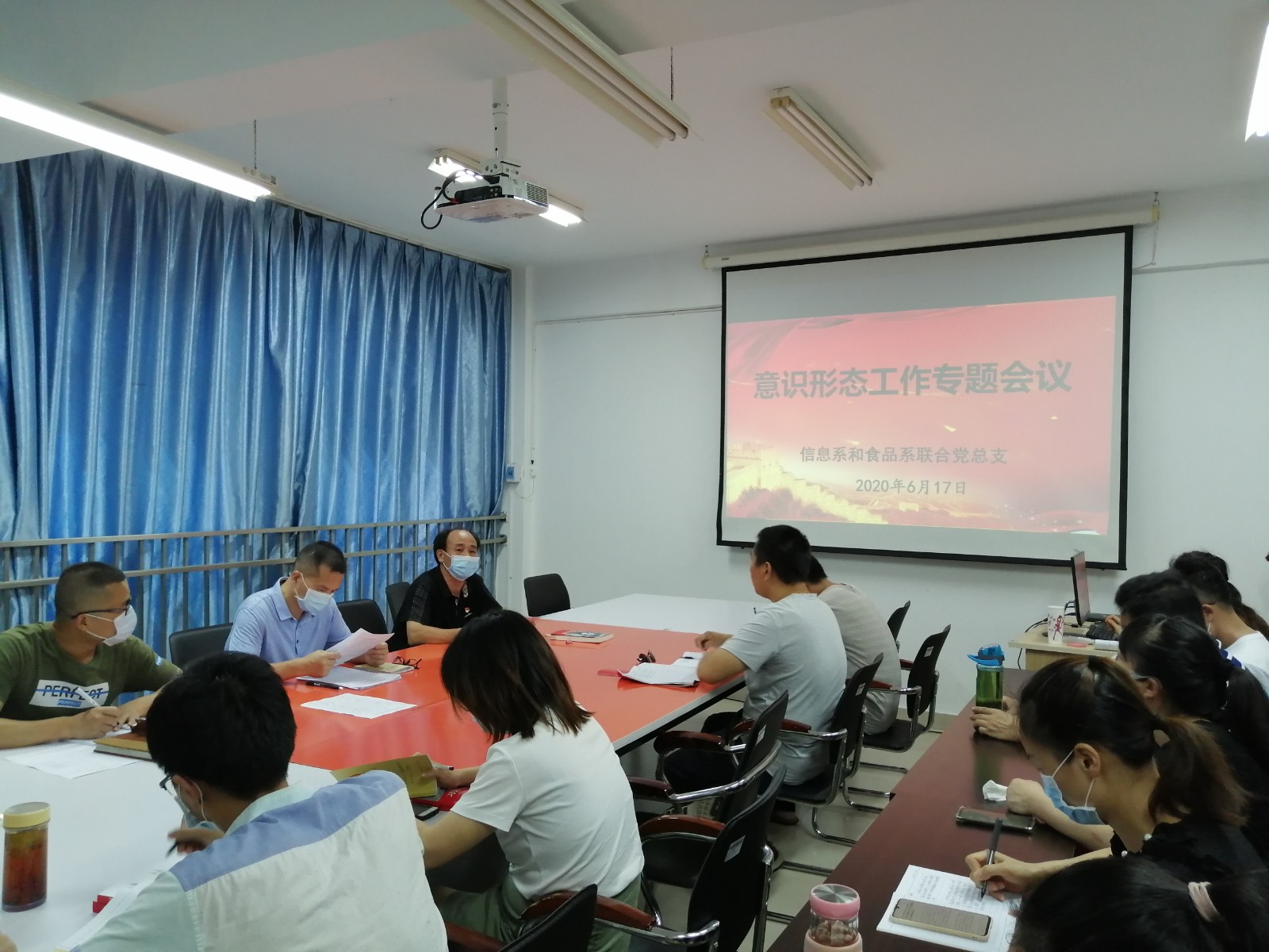 mmexport1592389134344.jpg mmexport1592389134344.jpg