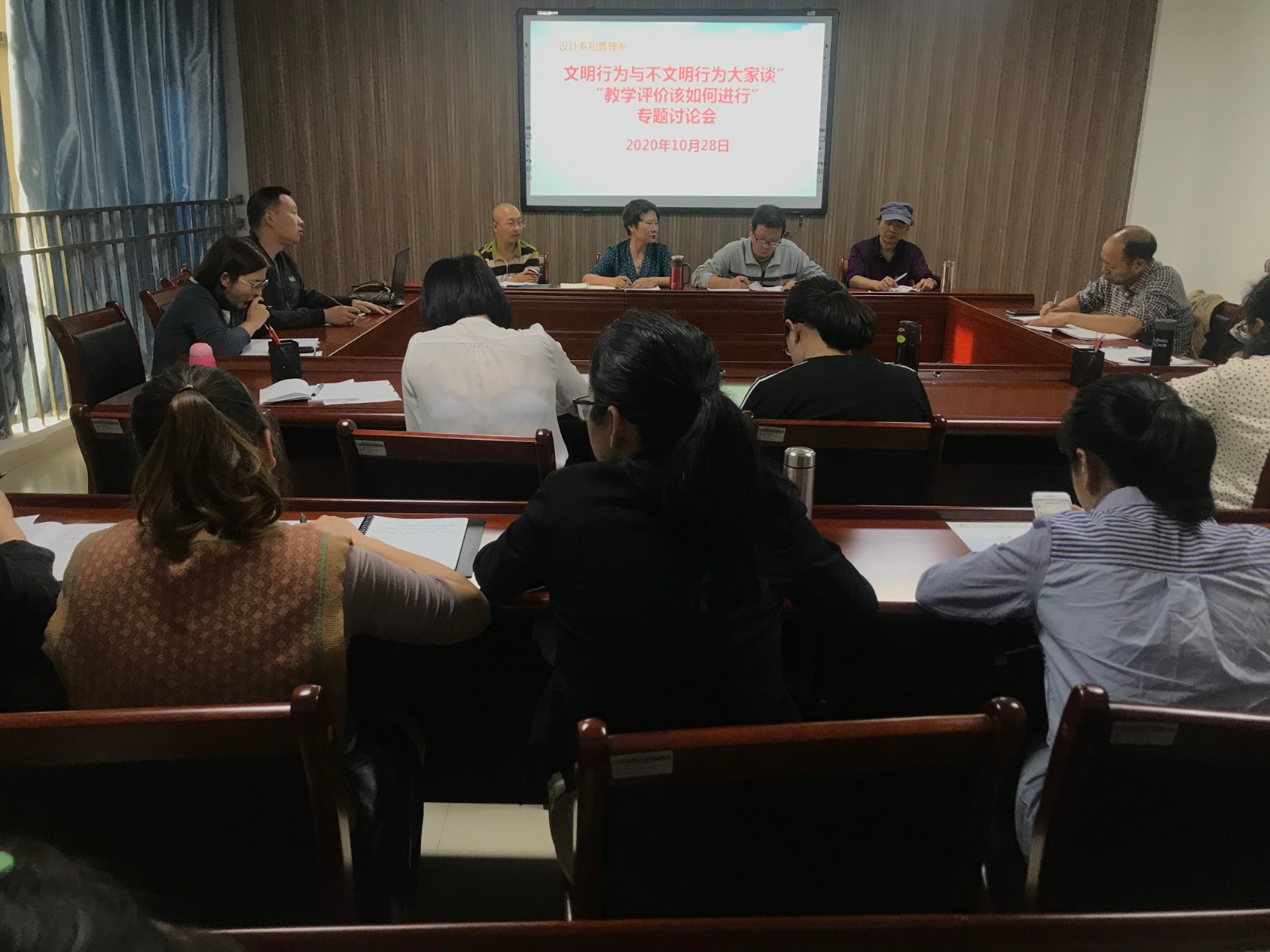 微信图片_20201028225922.jpg