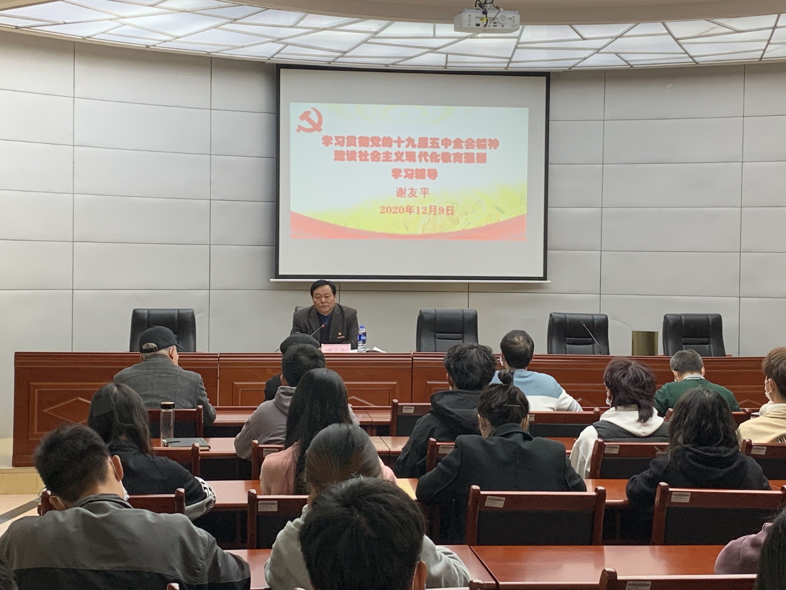 QQ图片20201212110425.jpg QQ图片20201212110425.jpg