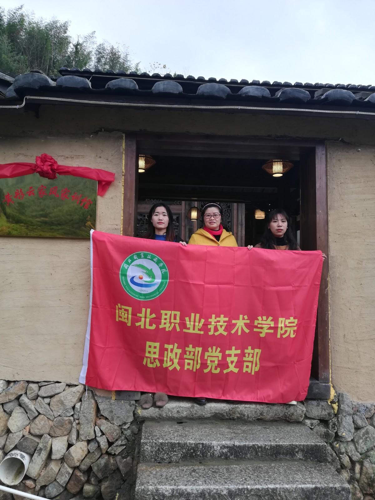 QQ图片20201225151319.jpg