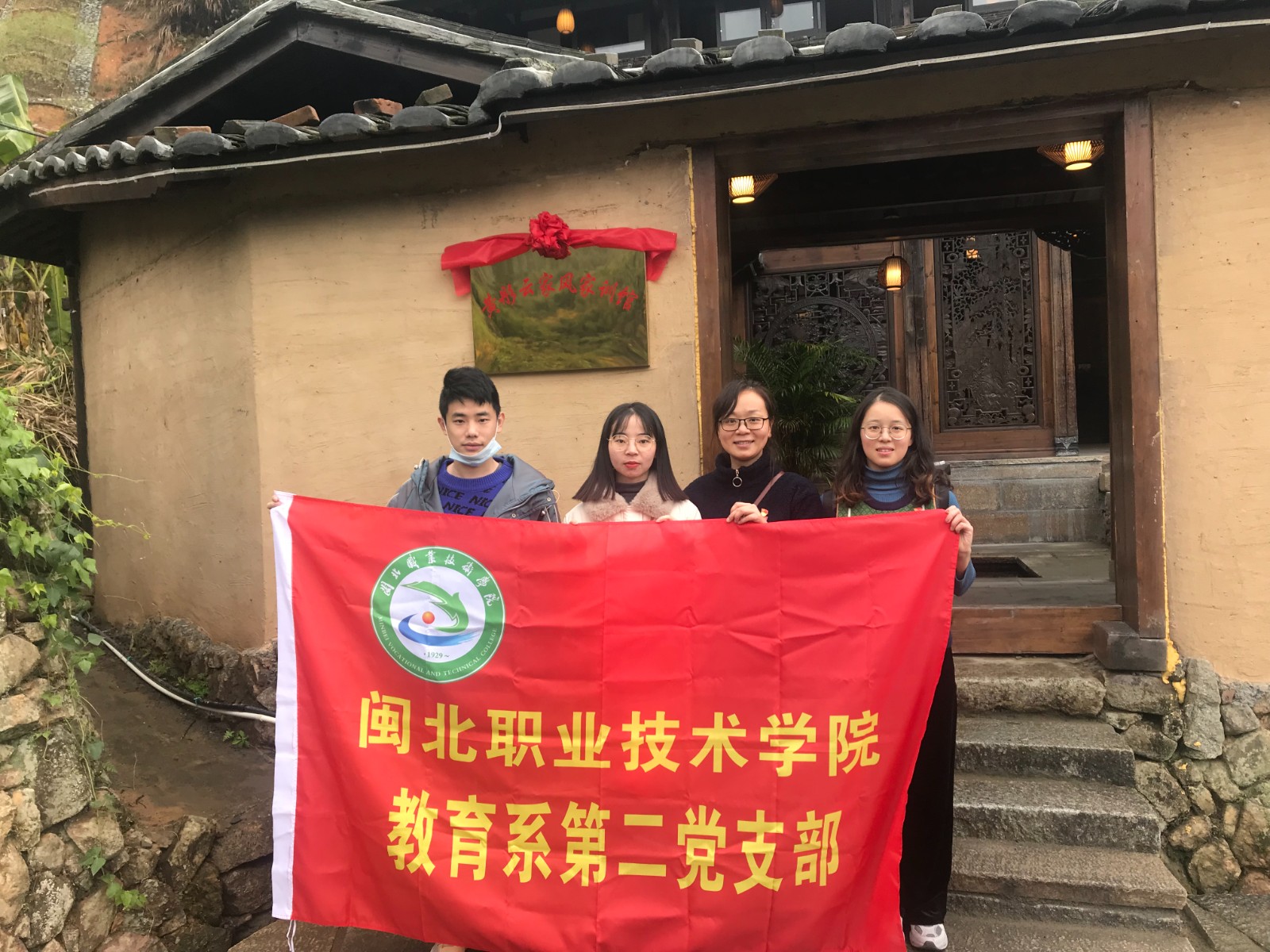 党日活动1.jpg