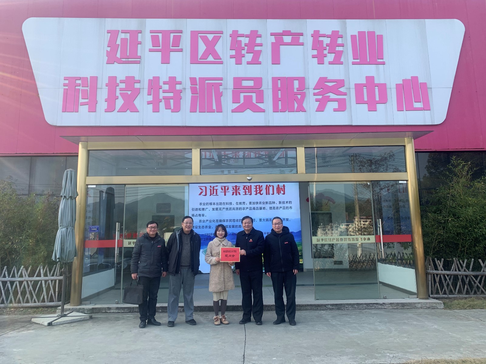 微信图片_20210112093342.jpg 微信图片_20210112093342.jpg