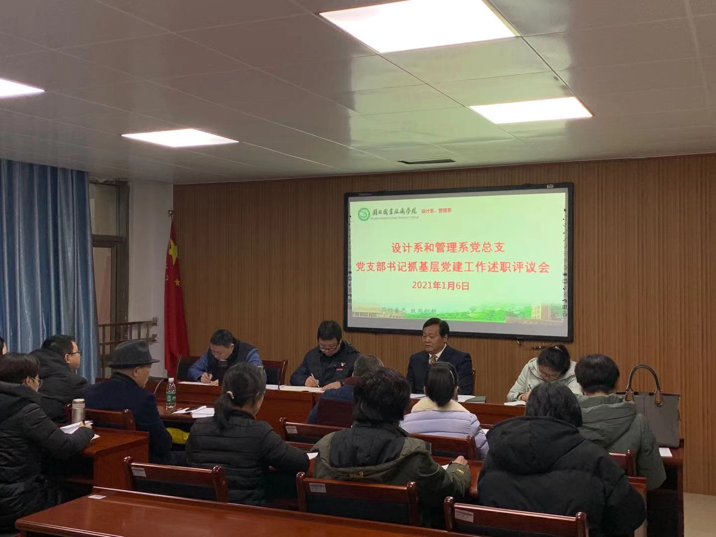 微信图片_20210107083256.jpg 微信图片_20210107083256.jpg