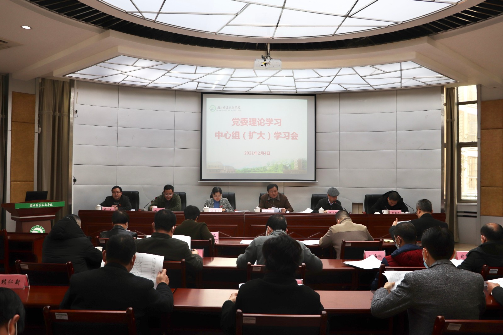 微信图片_20210222110456.jpg 微信图片_20210222110456.jpg