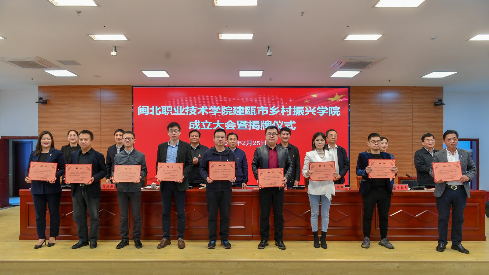 微信图片_202102251908092.jpg 微信图片_202102251908092.jpg