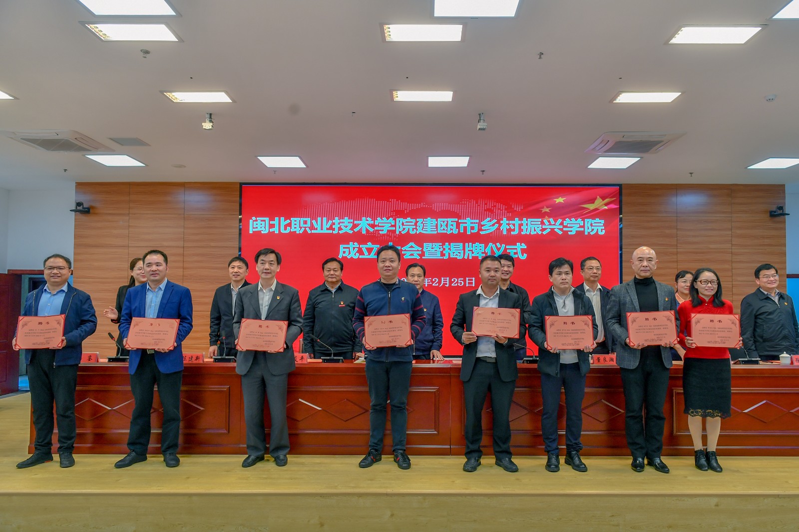 微信图片_202102251908093.jpg 微信图片_202102251908093.jpg