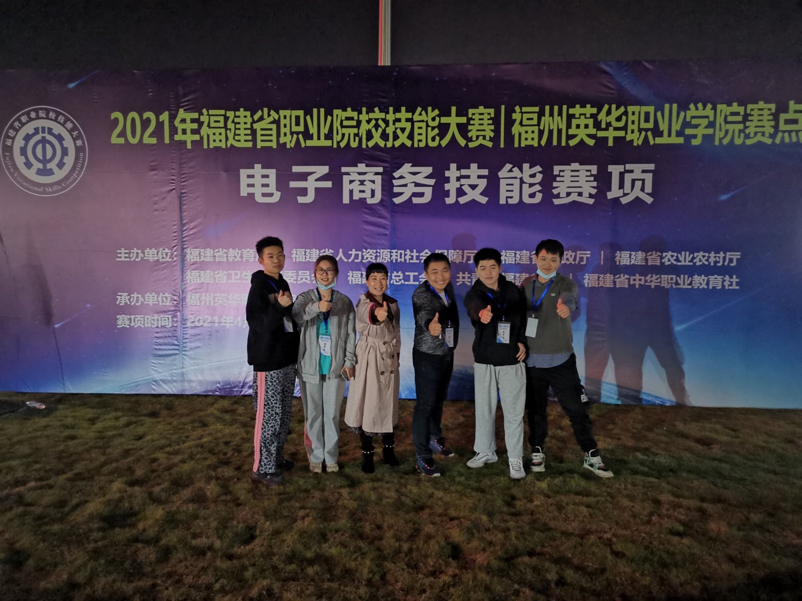 QQ图片20210413082721.jpg