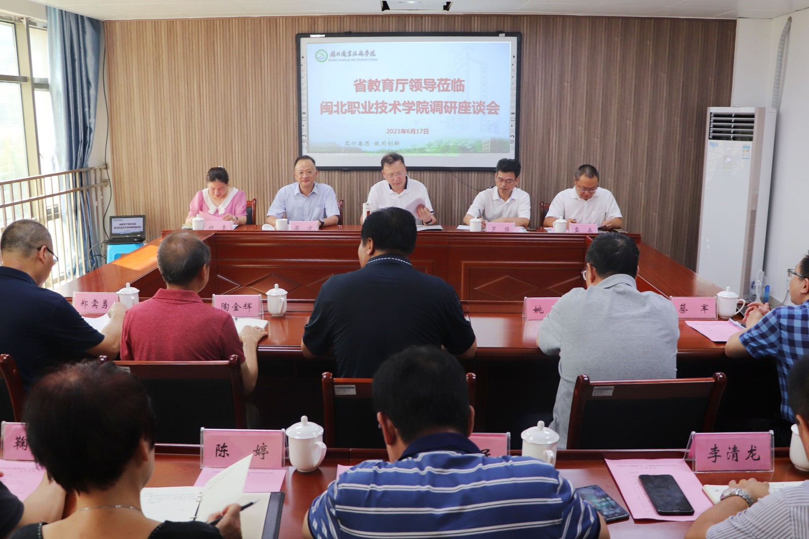 6.17_0005_亮度_对比度 2.jpg 6.17_0005_亮度_对比度 2.jpg